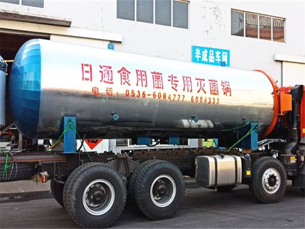 食用菌栽培料的殺菌方式是什么？